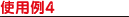 gp4