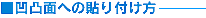 ʉʂւ̓\t